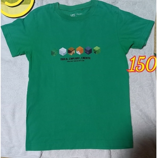 ユニクロ(UNIQLO)のユニクロ マイクラ150 Tシャツ Minecraft 150(Tシャツ/カットソー)