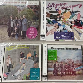 キングアンドプリンス(King & Prince)のLife goes on/We are young(アイドル)