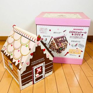 マザーガーデン 手作りクッキーのおうち 野いちごのおままごと(知育玩具)