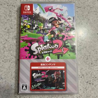 ニンテンドースイッチ(Nintendo Switch)のスプラトゥーン2 ＋ オクト・エキスパンション(家庭用ゲームソフト)