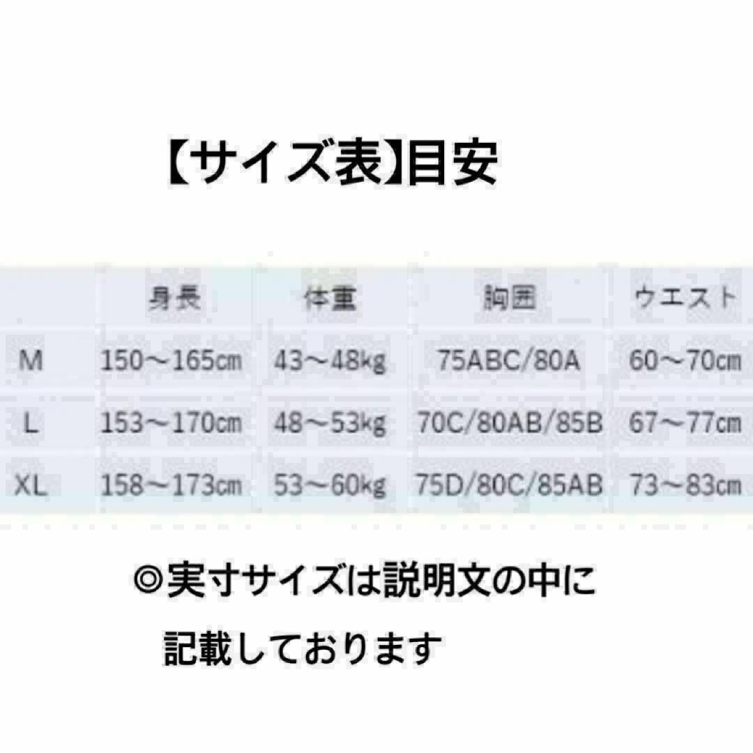 レディース 水着 ワンピース 細見え 体型カバー フリル ブラック 夏 リゾート レディースの水着/浴衣(水着)の商品写真