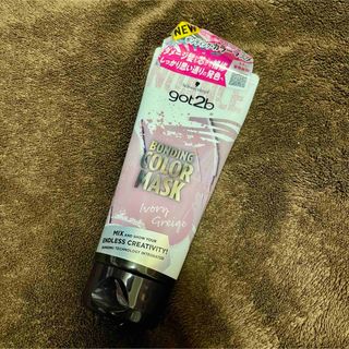 シュワルツコフ(Schwarzkopf)のシュワルツコフgot2bボンディングカラーマスク アイボリーグレージュ 180g(トリートメント)