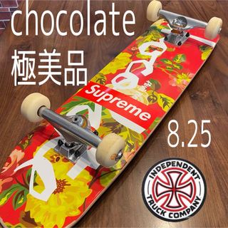 チョコレート(chocolate)の極美品　チョコレート　インディペンデント　スケートボード　コンプリート　スケボー(スケートボード)