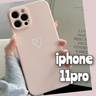 iPhone11pro iPhoneケース ピンク ハート おしゃれ かわいい(iPhoneケース)