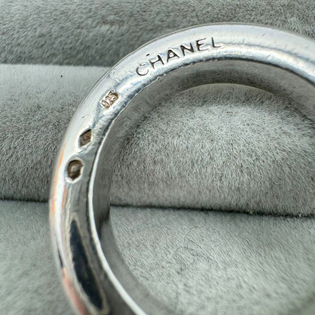 CHANEL(シャネル)の【SV925】CHANEL シルバーリング　アルファベット レディースのアクセサリー(リング(指輪))の商品写真