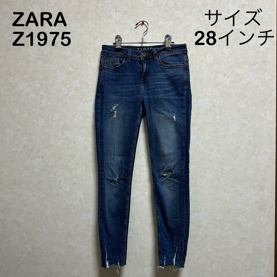 ZARA(ザラ)の美品☆ZARA Z1975 レディース ダメージジーンズ レディースのパンツ(デニム/ジーンズ)の商品写真