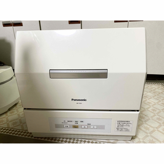 パナソニック(Panasonic)のPanasonic食器洗濯機(洗濯機)