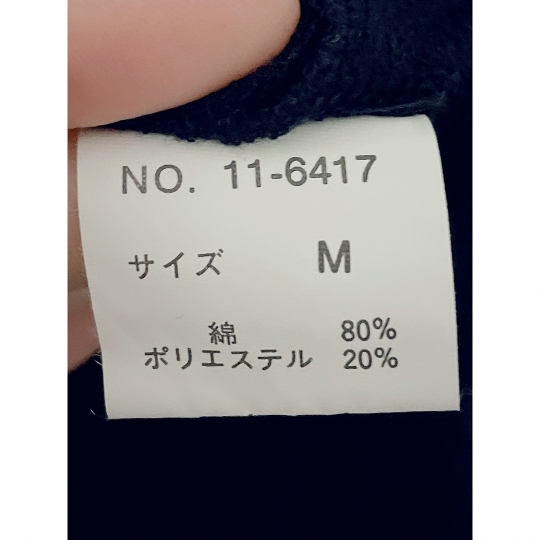 HONEYS(ハニーズ)の長袖 カットソー レディースのトップス(カットソー(長袖/七分))の商品写真