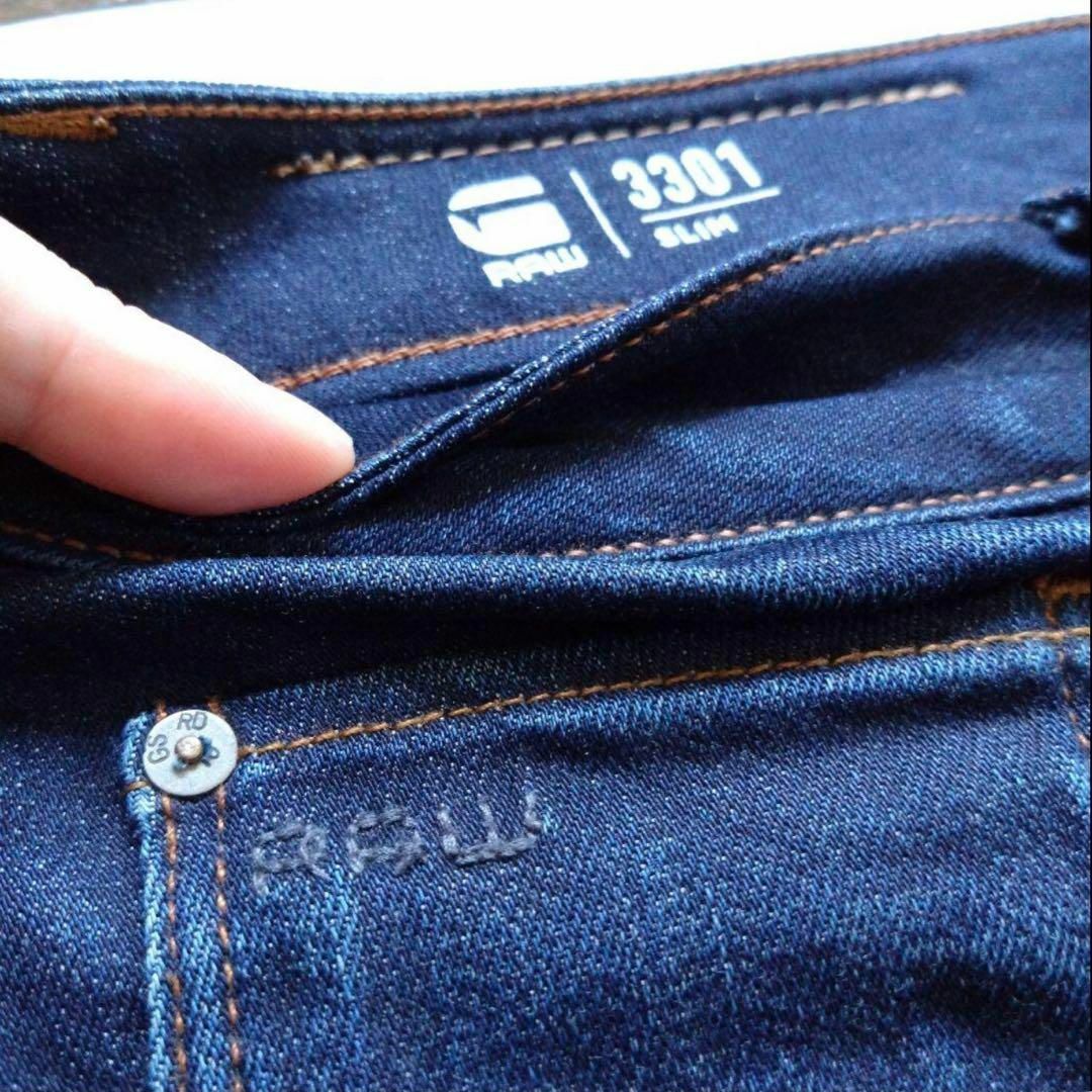 G-STAR RAW(ジースター)のG-STAR RAW 3301slim w30 L32 濃いブルー メンズのパンツ(デニム/ジーンズ)の商品写真