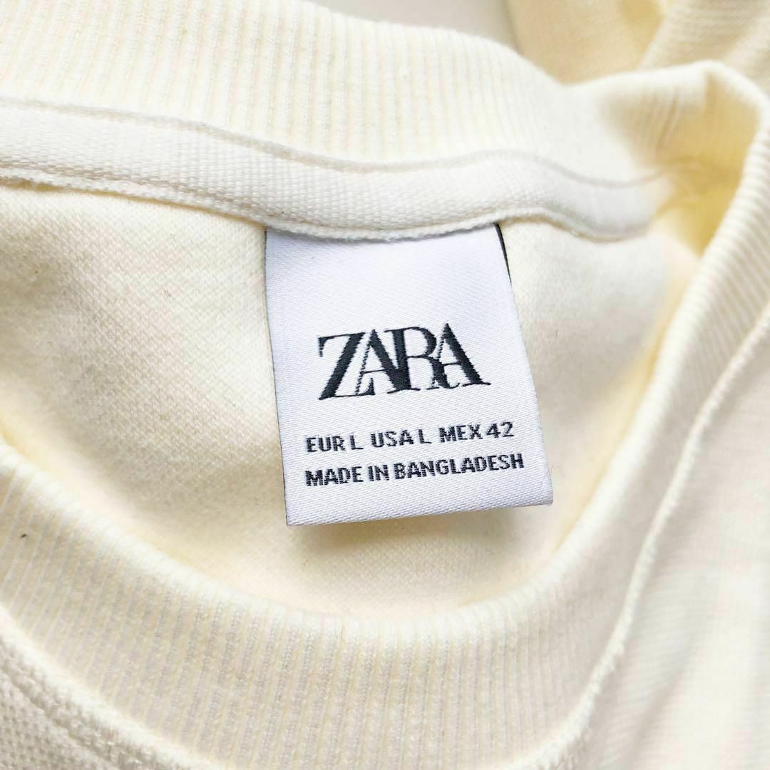 ZARA(ザラ)のzara ザラ　メンズ　長袖　ロンT しっかり生地 トップス　XL メンズ メンズのトップス(スウェット)の商品写真