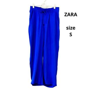 ZARA　ザラ　レディースパンツ　カジュアルパンツ　イージーパンツ