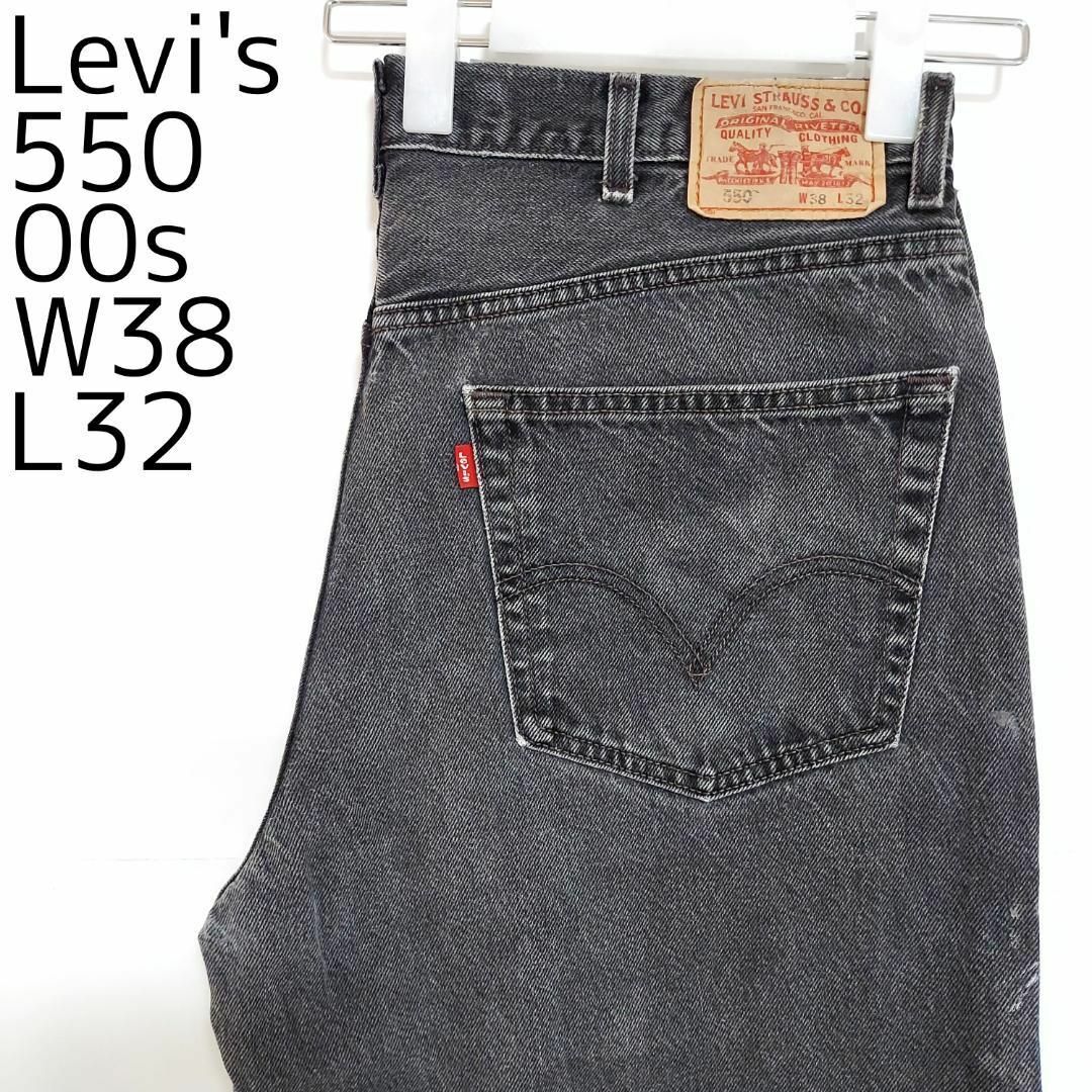 Levi's(リーバイス)のリーバイス550 Levis W38 ブラックデニムパンツ 黒 00s 9072 メンズのパンツ(デニム/ジーンズ)の商品写真