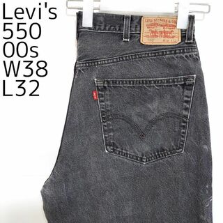 リーバイス(Levi's)のリーバイス550 Levis W38 ブラックデニムパンツ 黒 00s 9072(デニム/ジーンズ)