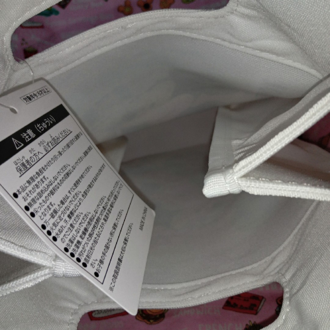 Disney(ディズニー)のﾌﾟﾛﾌ&商品説明必読◆TDR購入◆ｼｮｯﾌﾟ袋ﾃﾞｻﾞｲﾝ♪ﾄｰﾄﾊﾞｯｸﾞ♪ エンタメ/ホビーのコレクション(その他)の商品写真