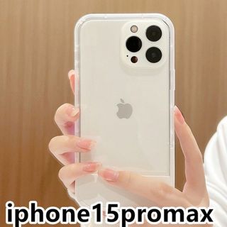 iphone15promaxケース カーバースタンド付き ホワイト 661(iPhoneケース)