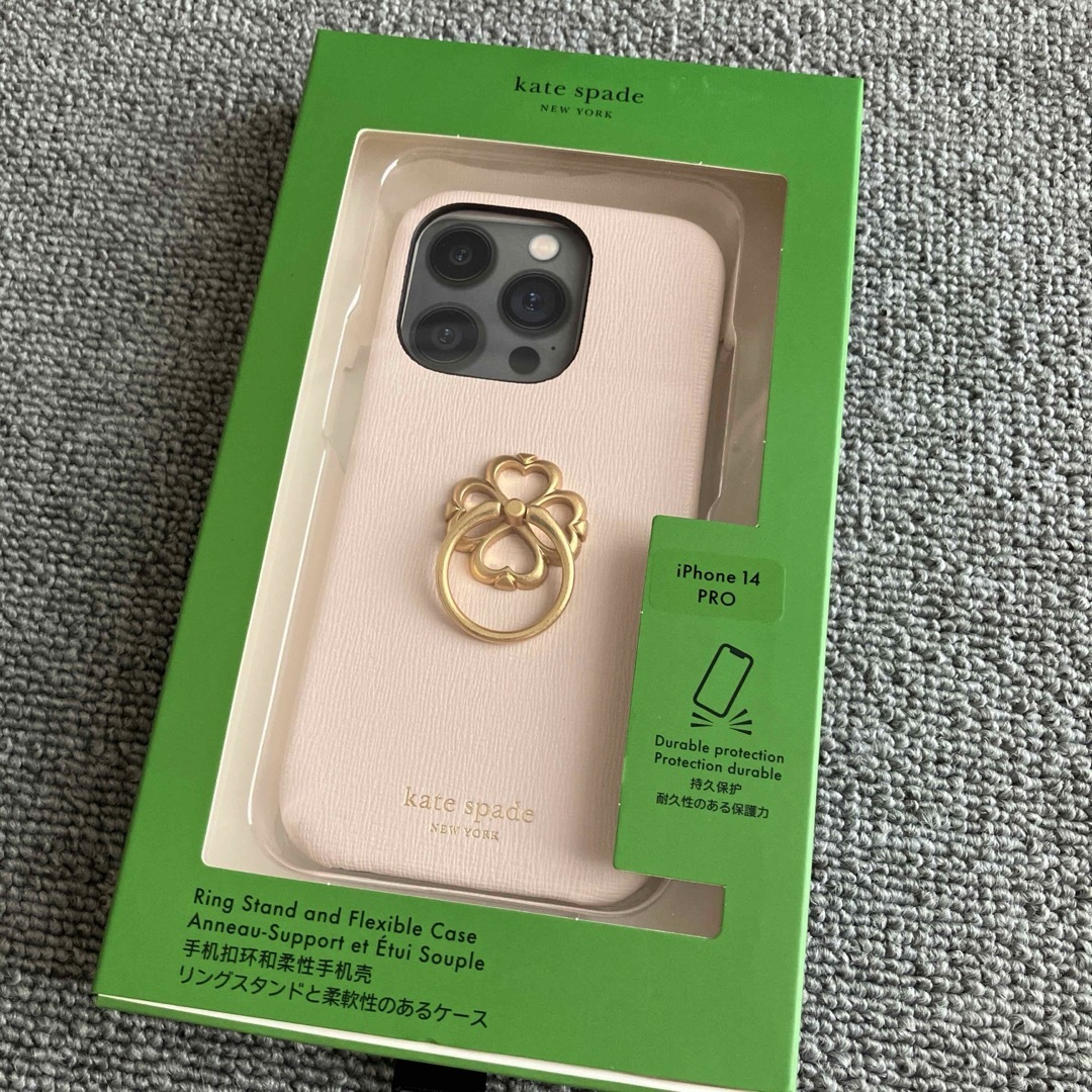 kate spade new york(ケイトスペードニューヨーク)の新品　ケイトスペード　iPhone14pro  桜色ピンクレザー　リングスタンド スマホ/家電/カメラのスマホアクセサリー(iPhoneケース)の商品写真