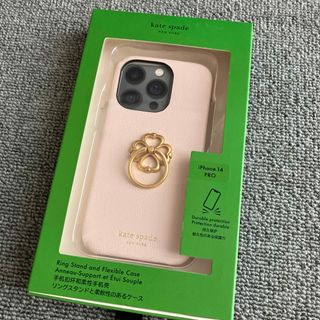 ケイトスペードニューヨーク(kate spade new york)の新品　ケイトスペード　iPhone14pro  桜色ピンクレザー　リングスタンド(iPhoneケース)