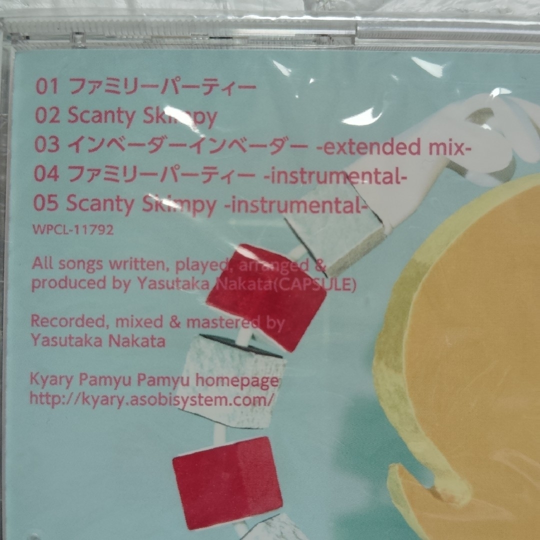 CD きゃりーぱみゅぱみゅ ファミリーパーティー エンタメ/ホビーのCD(ポップス/ロック(邦楽))の商品写真