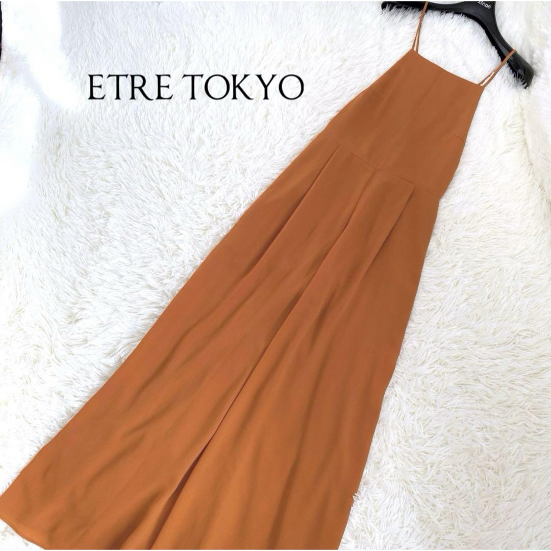 ETRE TOKYO(エトレトウキョウ)のエトレトウキョウ バッククロス キャミソール サロペット オールインワン ワイド レディースのパンツ(サロペット/オーバーオール)の商品写真