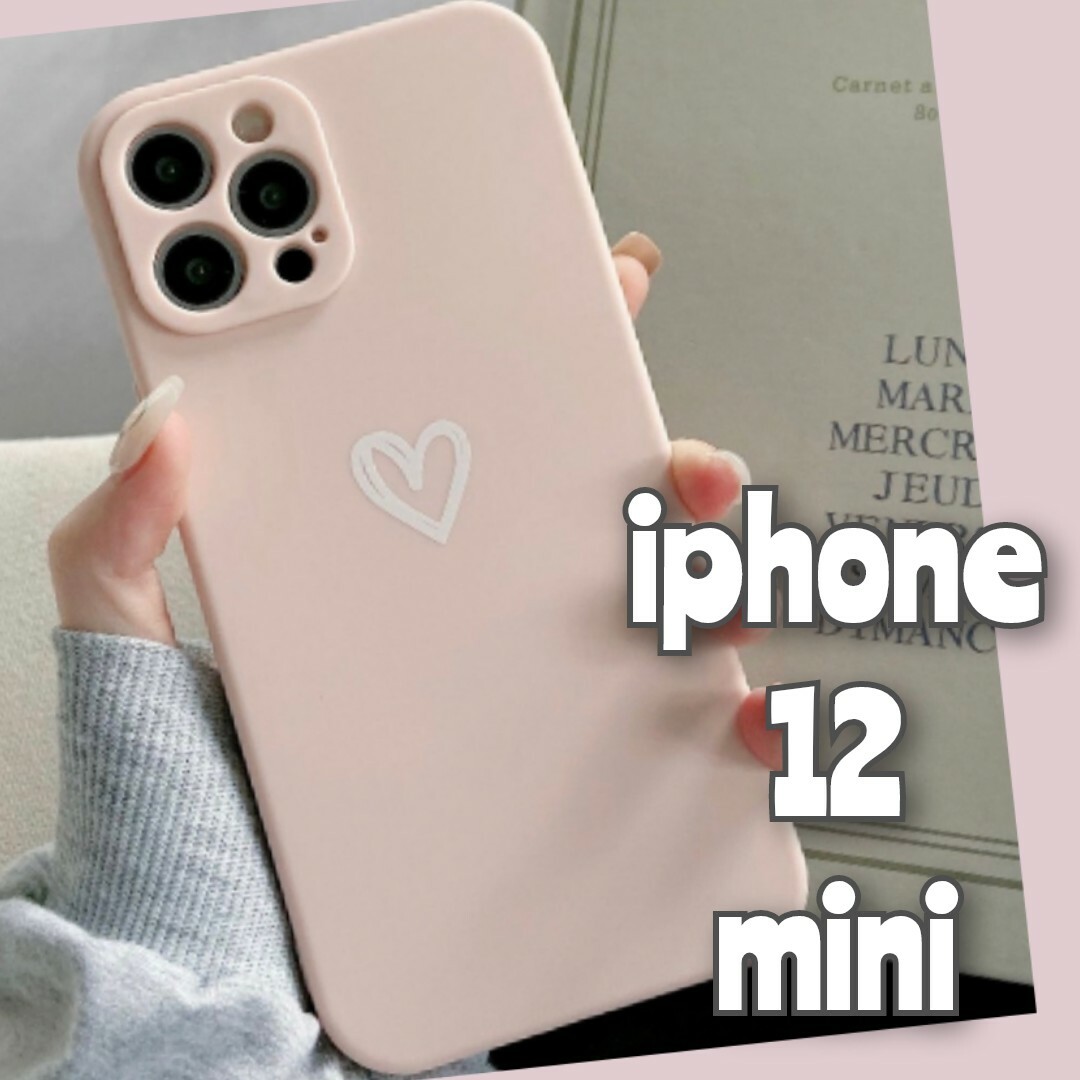 iPhone12mini iPhoneケース ピンク ハート おしゃれ かわいい スマホ/家電/カメラのスマホアクセサリー(iPhoneケース)の商品写真