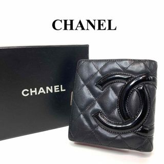 シャネル(CHANEL)のシャネル　カンボンライン　カーフレザー　ココマーク　二つ折り財布　折財布　がま口(財布)