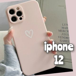 iPhone12 iPhoneケース ピンク ハート おしゃれ かわいい(iPhoneケース)