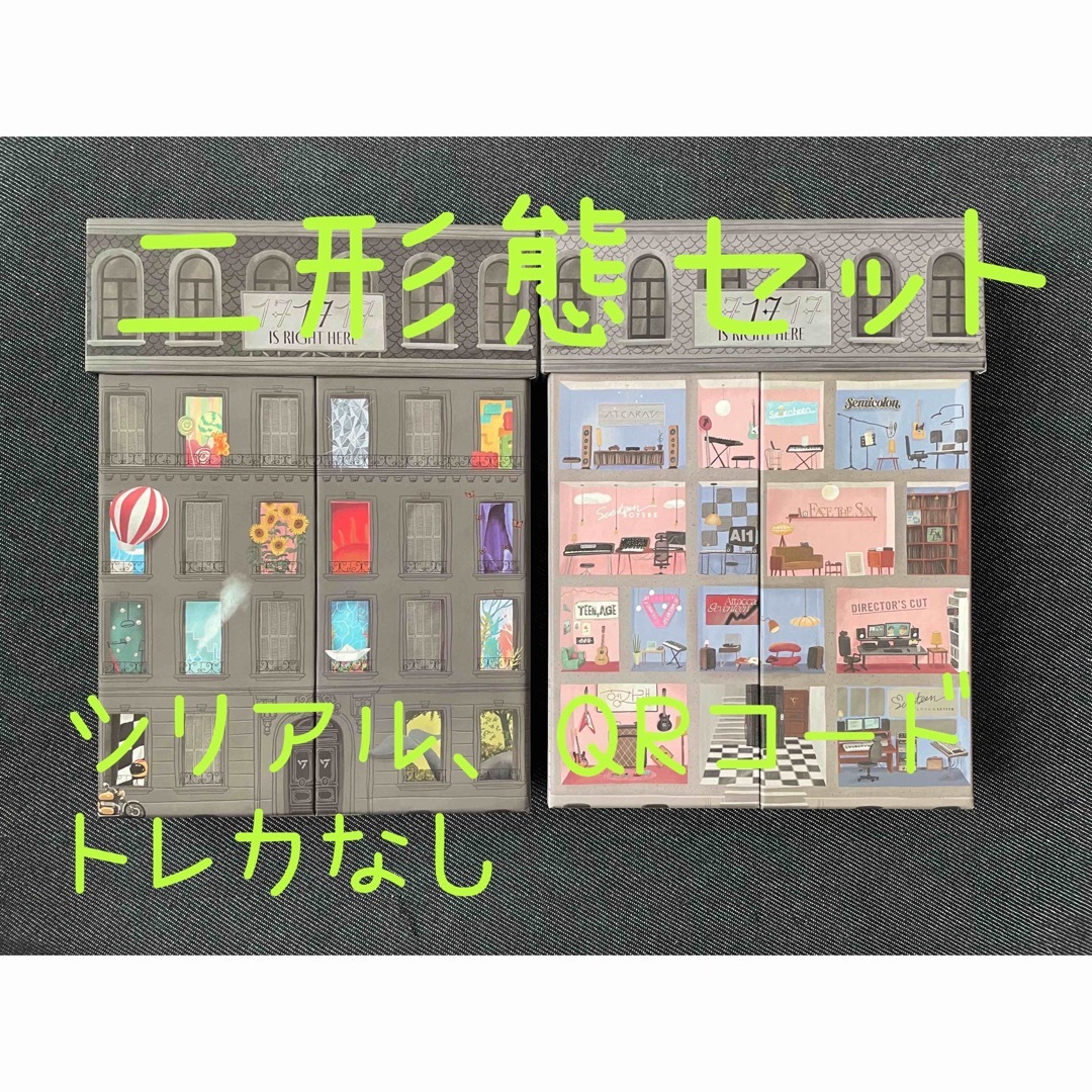 SEVENTEEN(セブンティーン)のもえ様専用　SEVENTEEN 17 IS RIGHT HERE ２形態セット エンタメ/ホビーのCD(K-POP/アジア)の商品写真