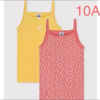 プチバトー(PETIT BATEAU)のプチバトー10a 140☺︎花柄のキャミソール　２枚セット(下着)