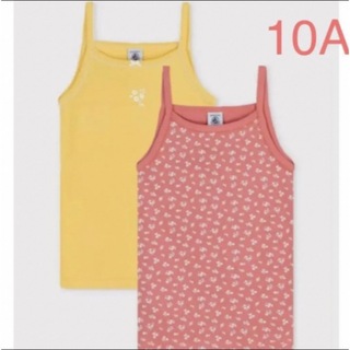 プチバトー(PETIT BATEAU)のプチバトー10a 140☺︎花柄のキャミソール　２枚セット(下着)