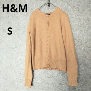 エイチアンドエム(H&M)の【H&M HENNES 】ニット　セーター　ロングスリーブ　長袖　ブラウン(ニット/セーター)