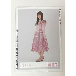 櫻坂46 生写真 中嶋優月 3rd TOURピンク衣装 ヒキ(アイドルグッズ)