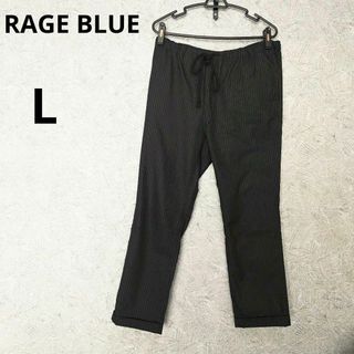 【RAGE BLUE 】カジュアルパンツ