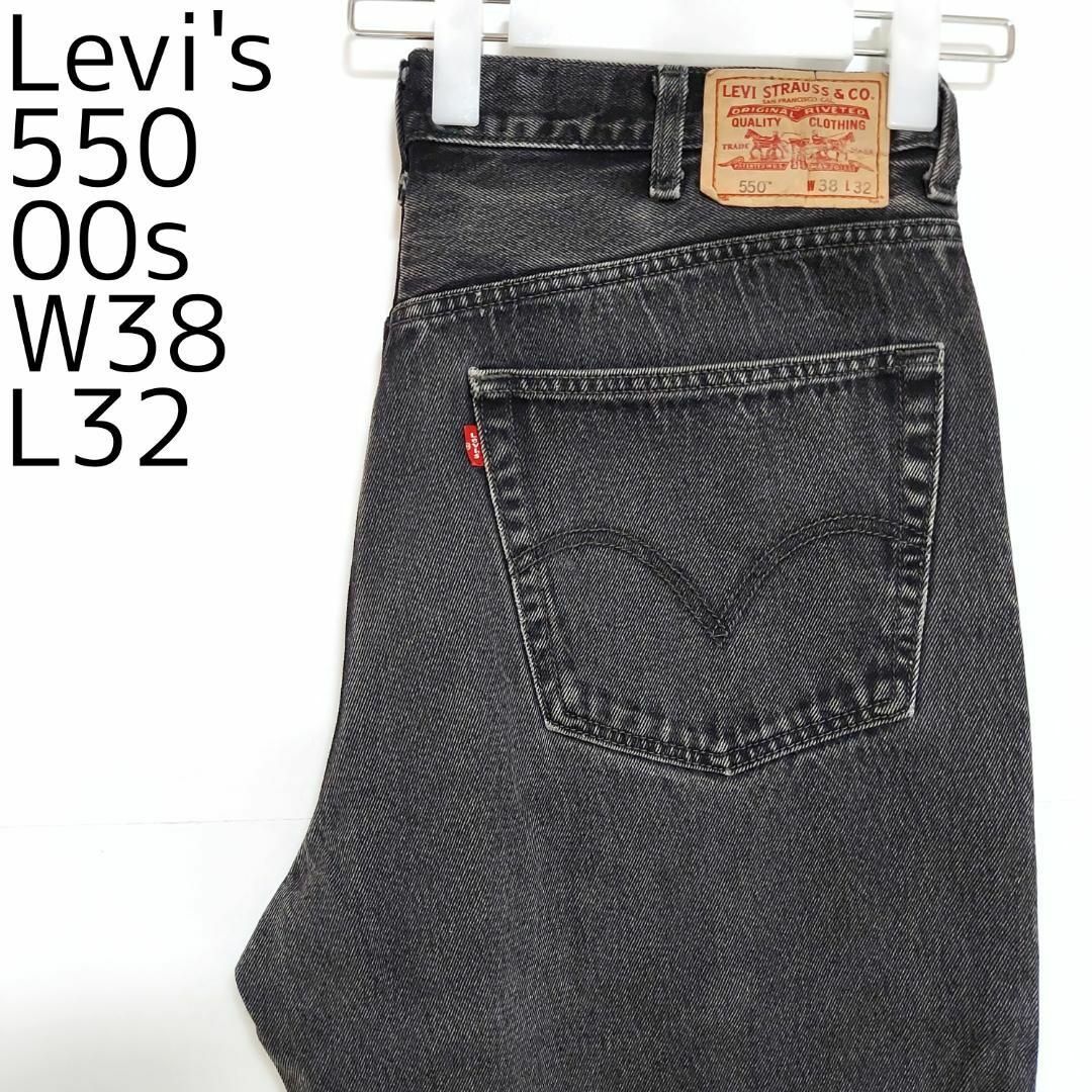 Levi's(リーバイス)のリーバイス550 Levis W38 ブラックデニムパンツ 黒 00s 9074 メンズのパンツ(デニム/ジーンズ)の商品写真