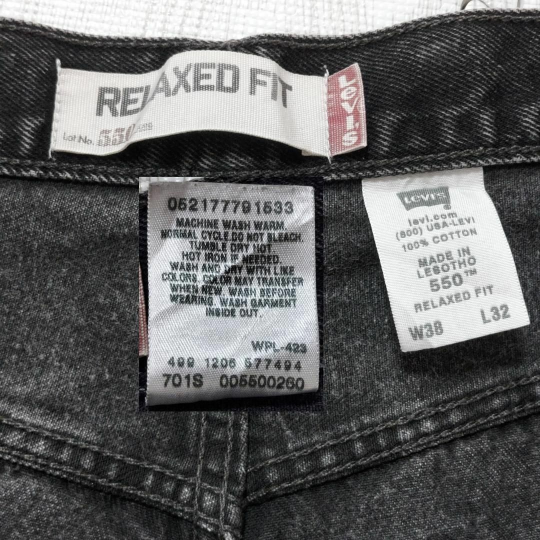 Levi's(リーバイス)のリーバイス550 Levis W38 ブラックデニムパンツ 黒 00s 9074 メンズのパンツ(デニム/ジーンズ)の商品写真