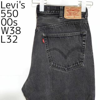 リーバイス(Levi's)のリーバイス550 Levis W38 ブラックデニムパンツ 黒 00s 9074(デニム/ジーンズ)