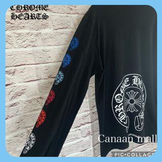 Chrome Hearts - 【定番人気商品 美品XL】Chrome Hearts ホースシューマルチカラー