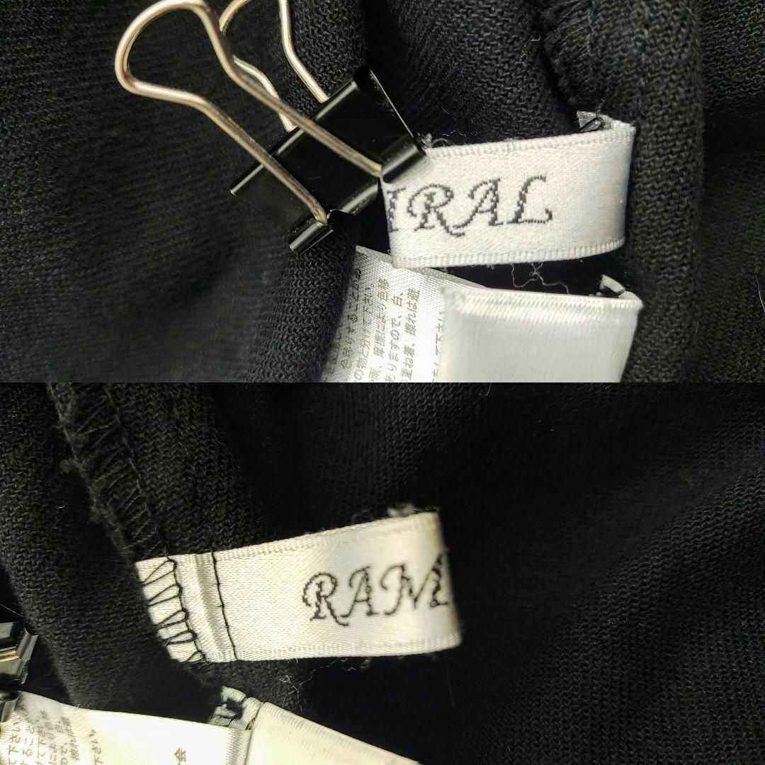 【ラミラル】ジャンパースカート　Vネック　ロング　シンプル　カジュアル　重ね着 レディースのスカート(その他)の商品写真