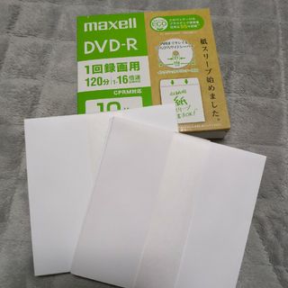 マクセル(maxell)のCD、DVD用の封筒　スリーブ　30枚(PC周辺機器)