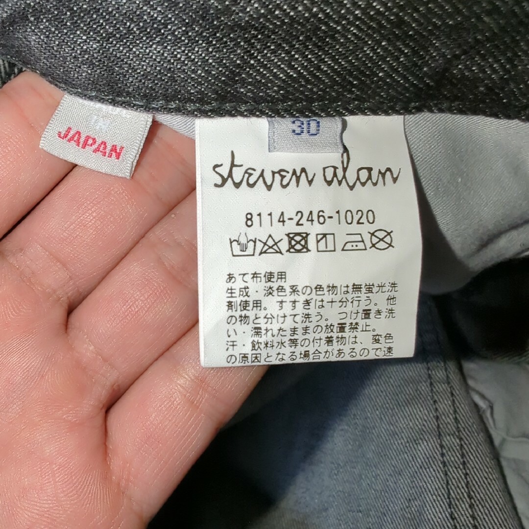 steven alan(スティーブンアラン)のSteven Alan13.5oz デニム 5ポケットバギー テーパード パンツ メンズのパンツ(デニム/ジーンズ)の商品写真