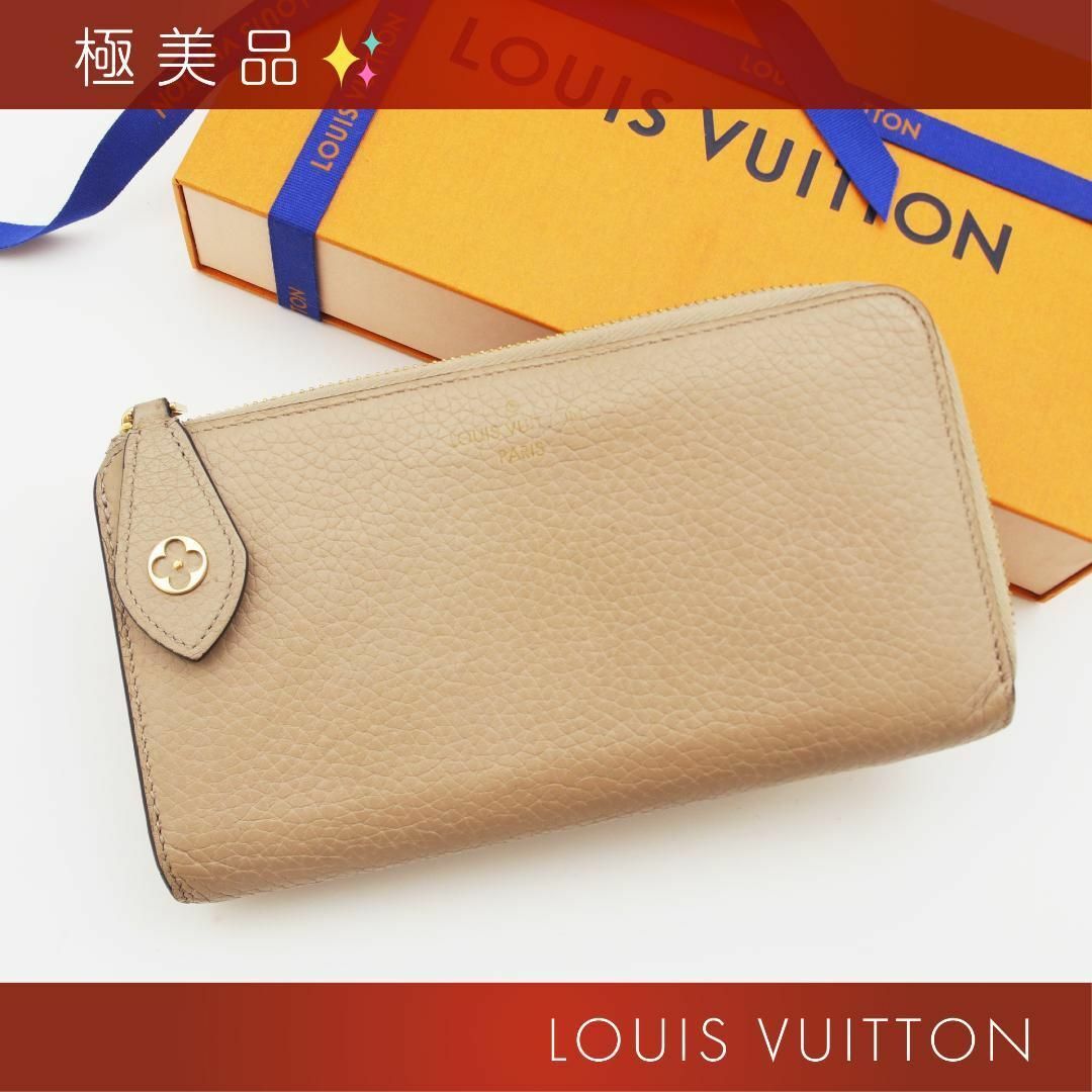 LOUIS VUITTON(ルイヴィトン)の美品✨ ルイヴィトン  ポルトフォイユ コメット L字ファスナー長財布 ベージュ メンズのファッション小物(長財布)の商品写真