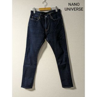 NANO UNIVERSEカットソー素材デニムテーパードパンツS/ナノユニバース