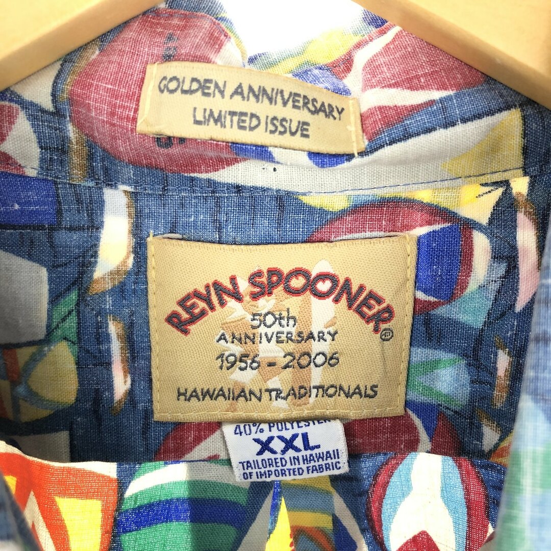 Reyn Spooner(レインスプーナー)の古着 レインスプーナー REYNSPOONER 総柄 ボタンダウン ハワイアンアロハシャツ ハワイ製 メンズXXL /eaa446751 メンズのトップス(シャツ)の商品写真