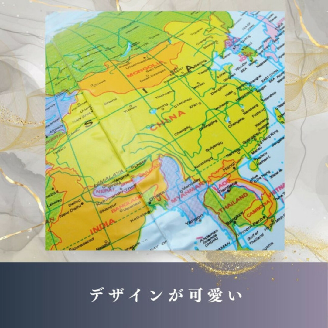 知育玩具 ビーチボール モンテッソーリ教育 世界地図 プール バルーン 地球儀 キッズ/ベビー/マタニティのおもちゃ(知育玩具)の商品写真