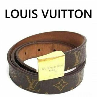 ルイヴィトン(LOUIS VUITTON)のルイヴィトン M6800 モノグラム  ベルト ブラウン系 4263(ベルト)