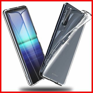 【在庫処分】SONY Xperia 5 II 用 ケース クリア 薄型 TPU (その他)