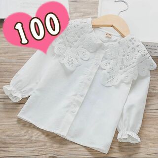 新品　女の子 襟付き シャツ キッズ ブラウス 100cm 子ども服入学式結婚式(ブラウス)