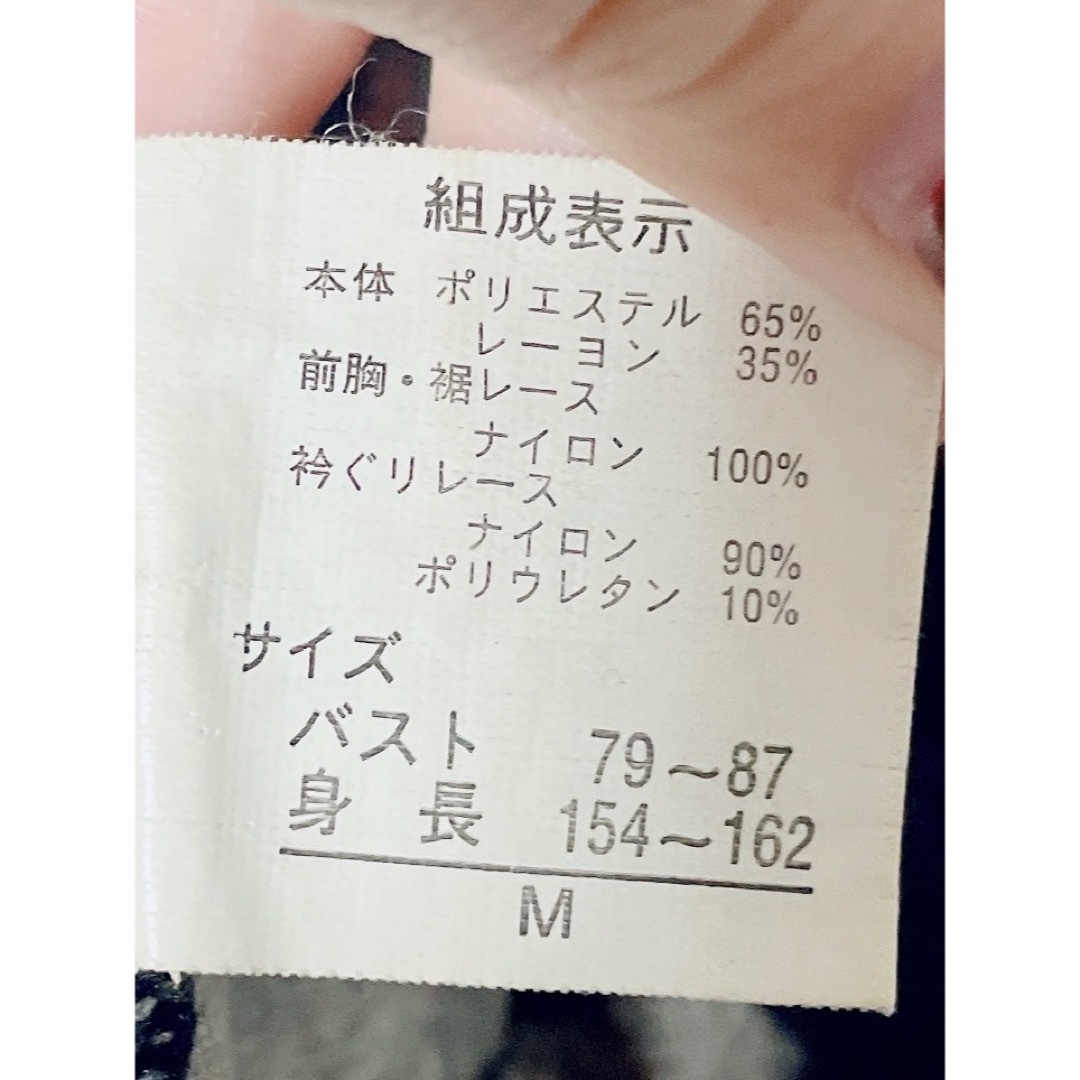 長袖 カットソー レディースのトップス(カットソー(半袖/袖なし))の商品写真