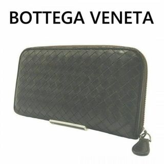 ボッテガヴェネタ(Bottega Veneta)のBOTTEGA VENETA ボッテガヴェネタ 長財布 ダークブラウン系4262(長財布)