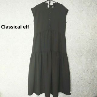 クラシカルエルフ(Classical Elf.)の【classical elf】クラシカルエルフ　バックリボンティアードワンピース(ロングワンピース/マキシワンピース)