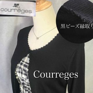 クレージュ(Courreges)の【美品】Courrèges クレージュ フリルカーディガン 長袖カーディガン 黒(カーディガン)